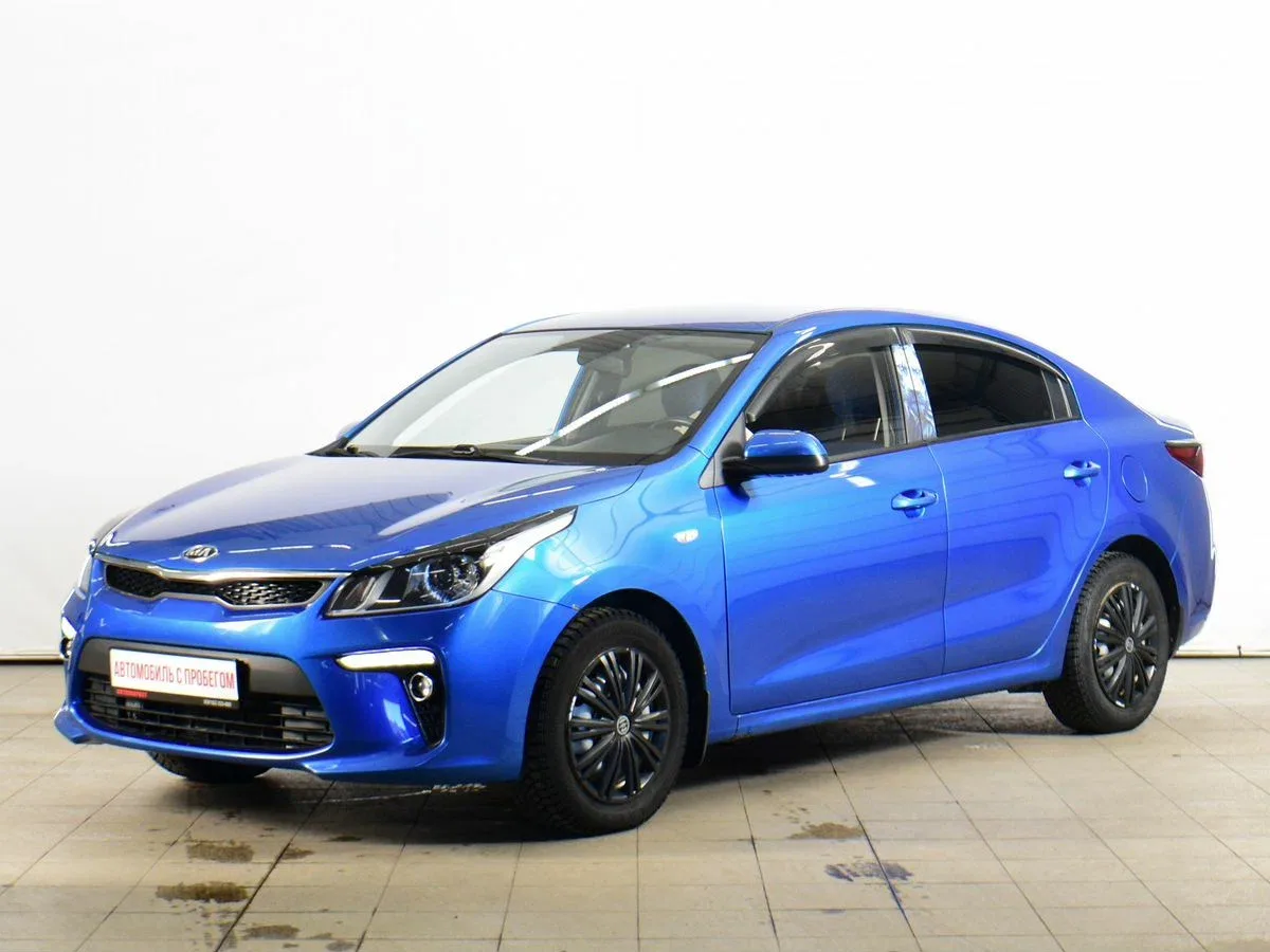 Kia Rio IV