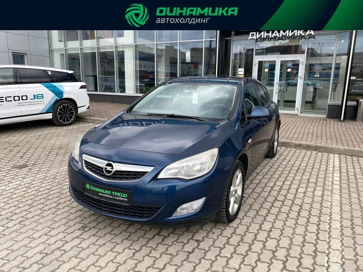 Opel Astra J