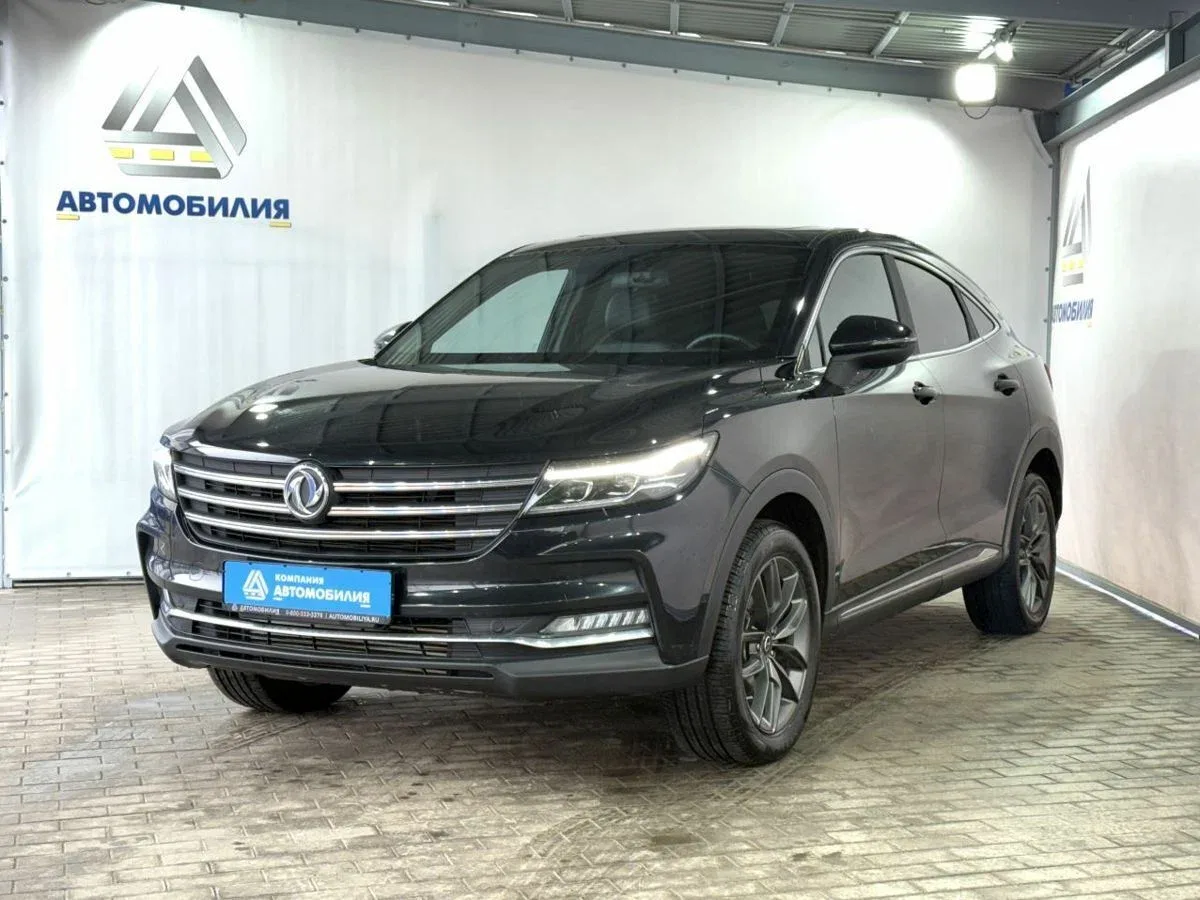 Dongfeng Fengon ix5
