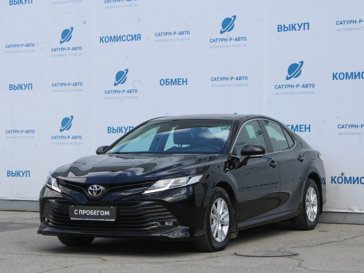 Toyota Camry VIII (XV70)