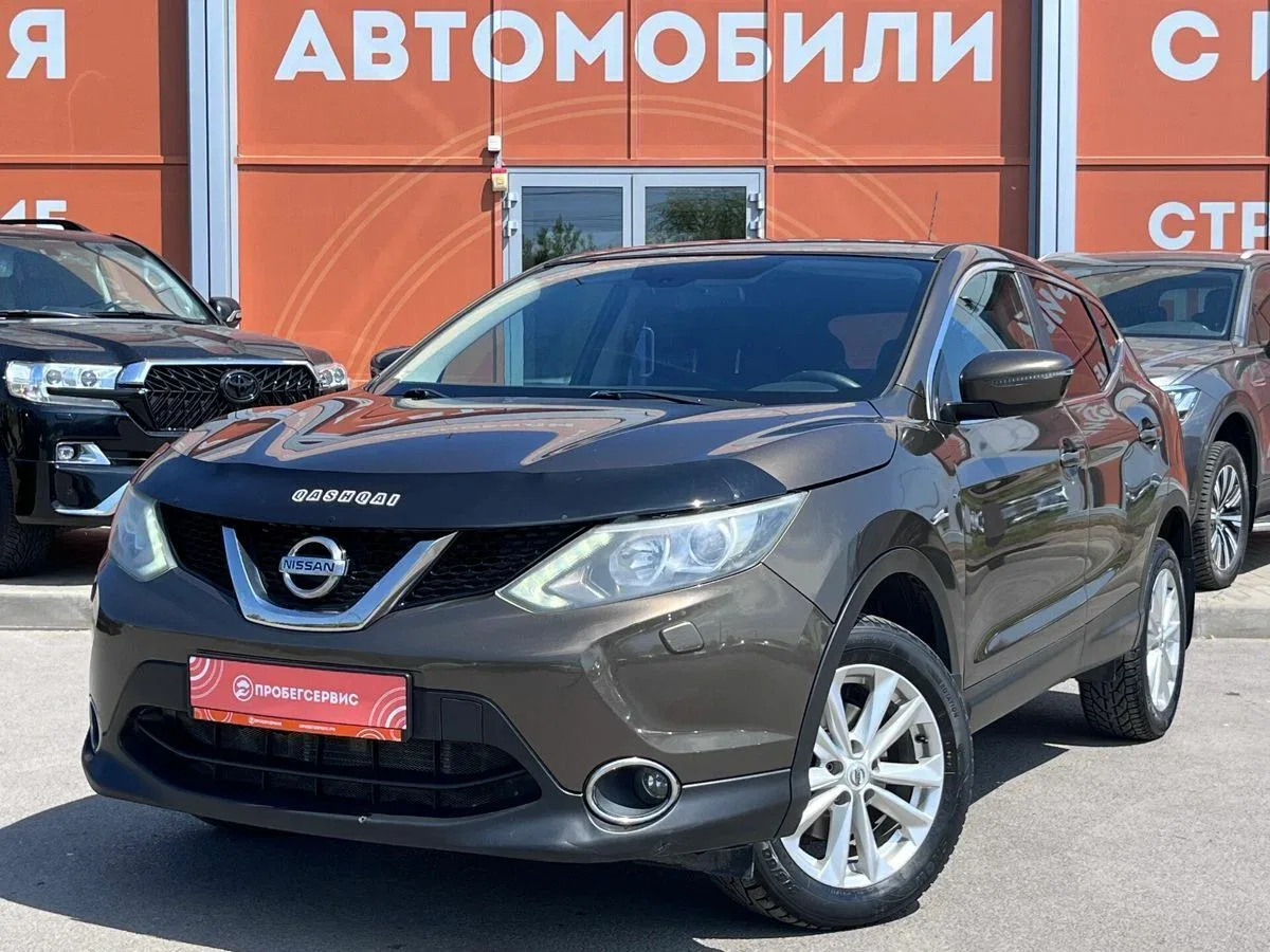 Nissan Qashqai II