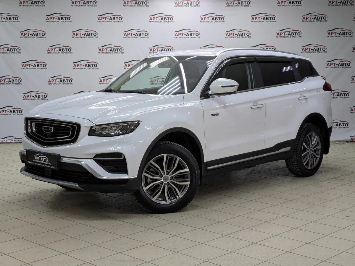 Geely Atlas Pro