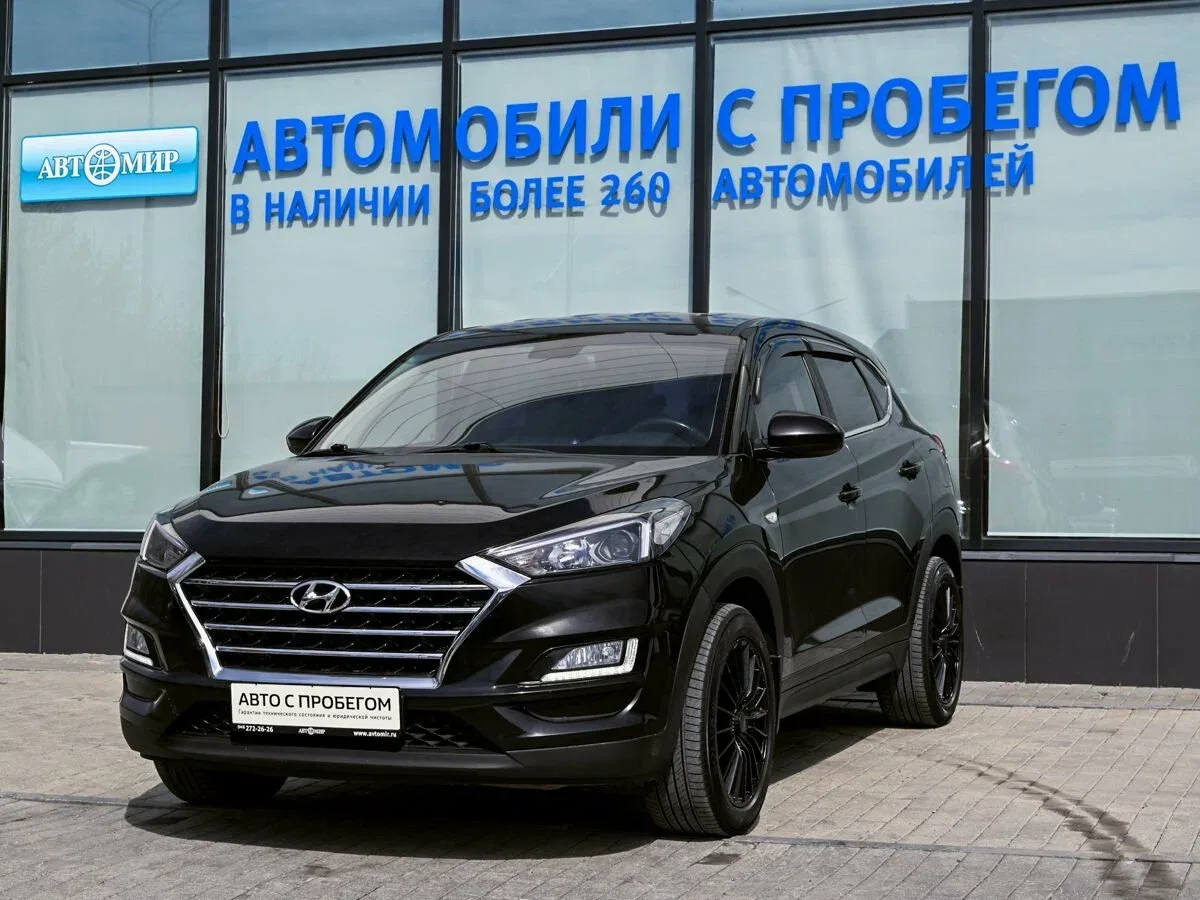Hyundai Tucson III Рестайлинг