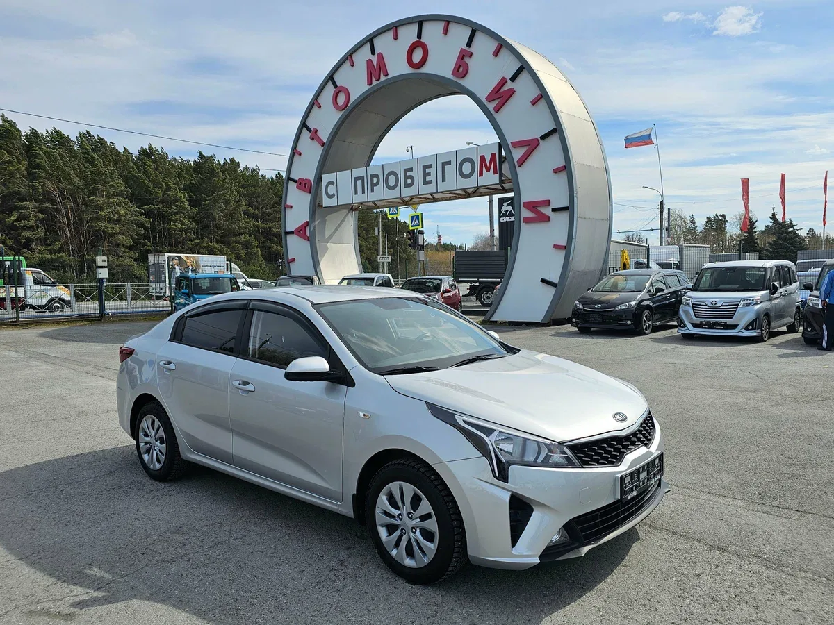 Kia Rio IV Рестайлинг