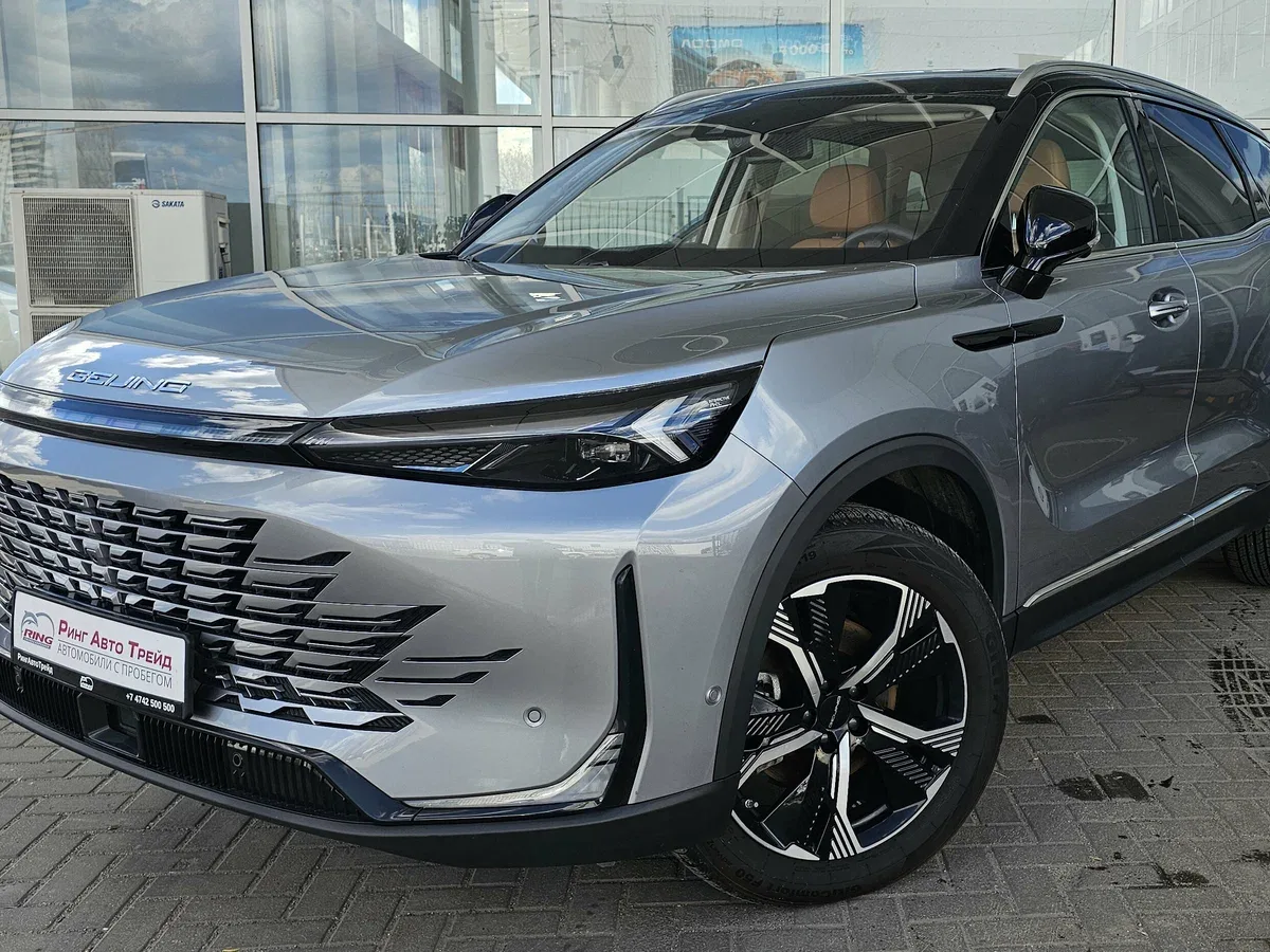 BAIC X75