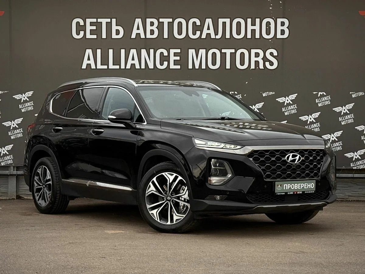 Hyundai Santa Fe IV