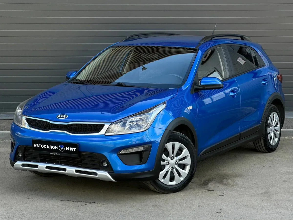 Kia Rio IV