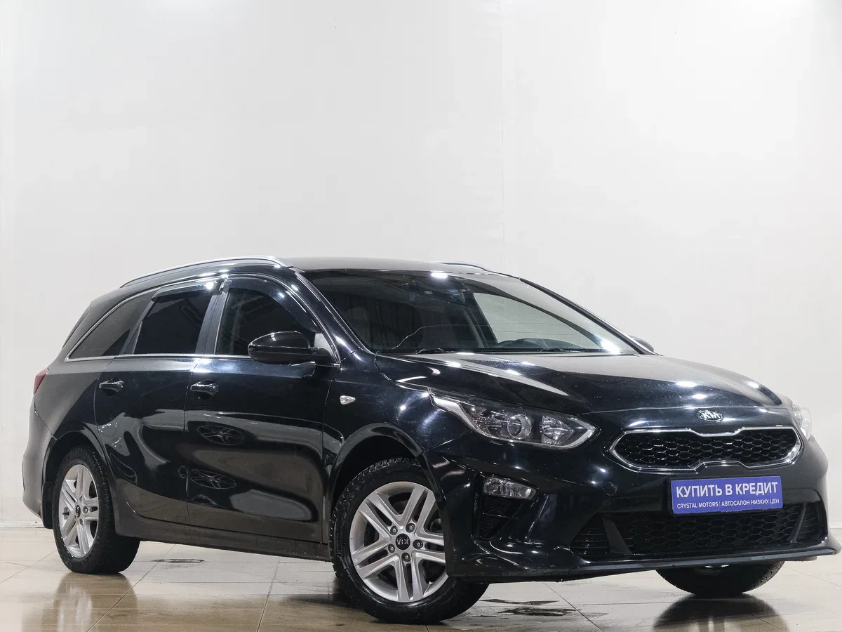 Kia Ceed III