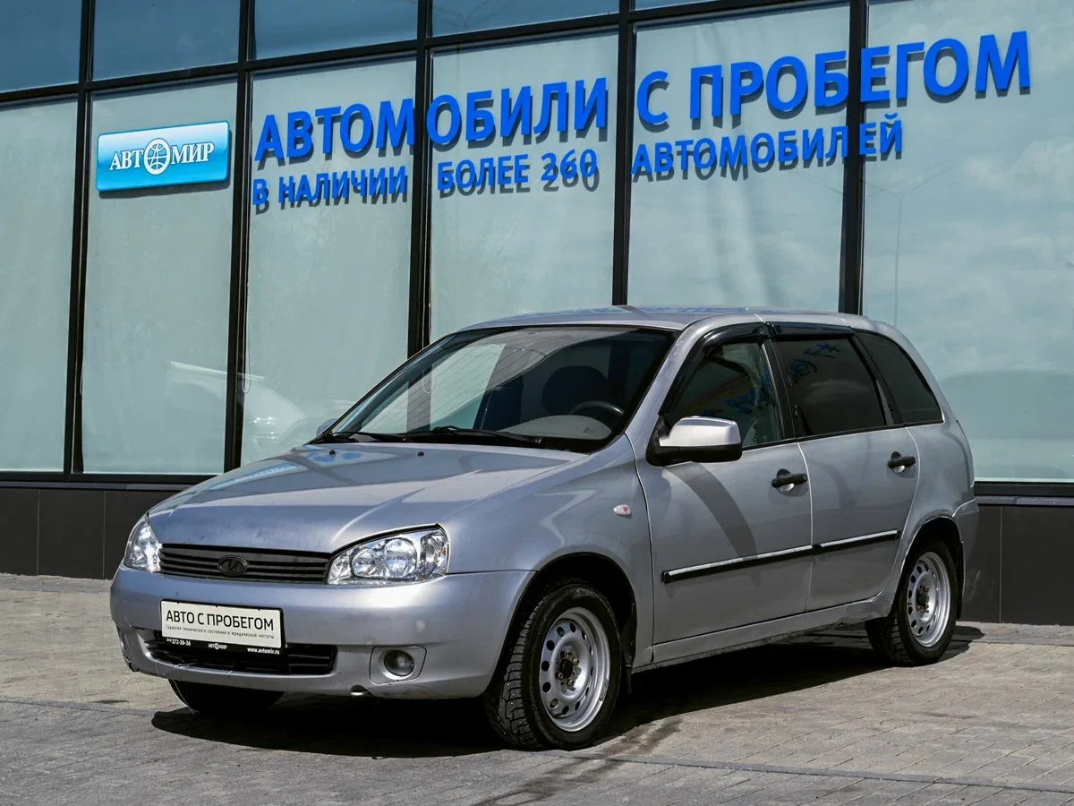 Lada (ВАЗ) Kalina I