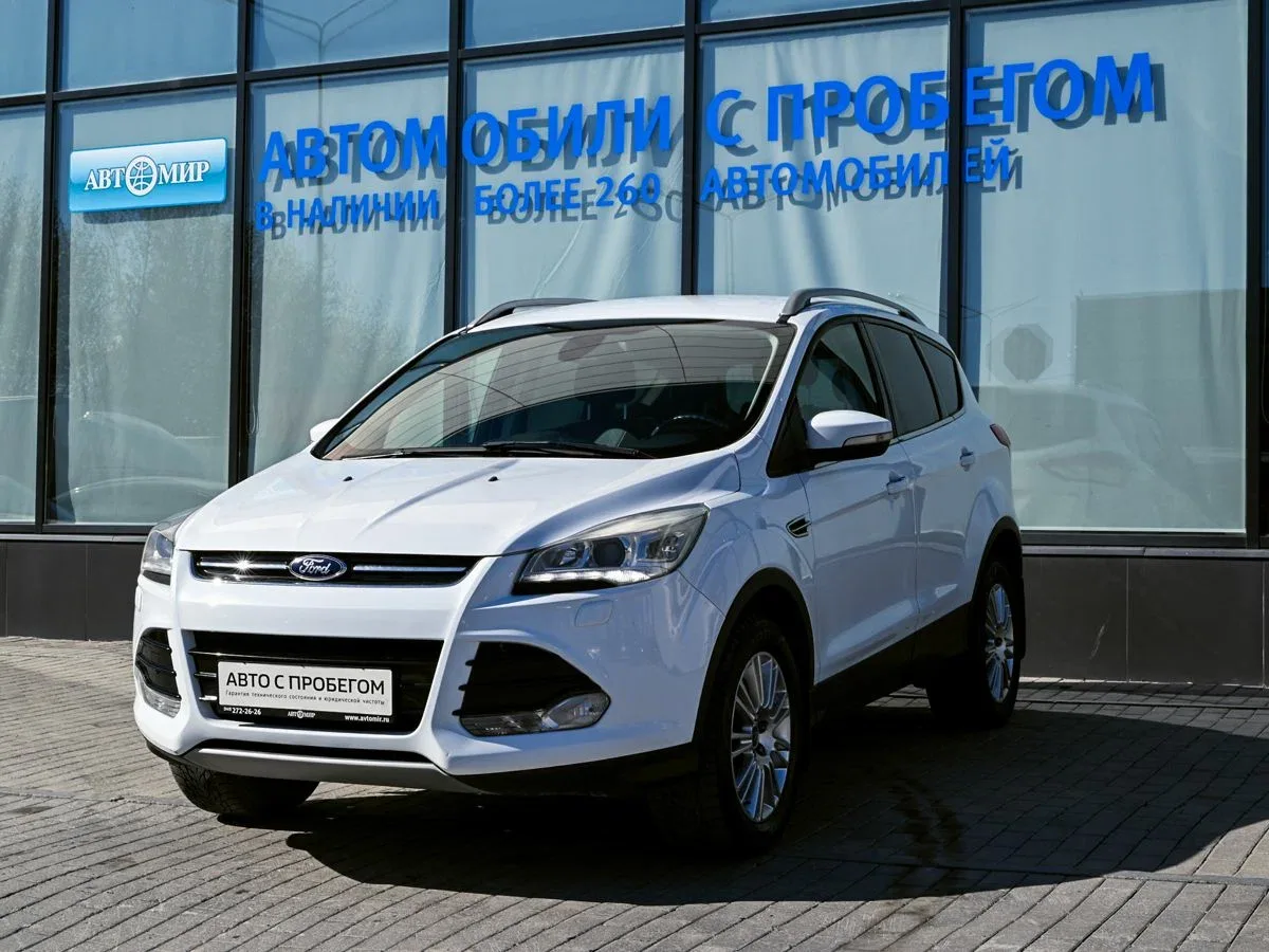 Ford Kuga II