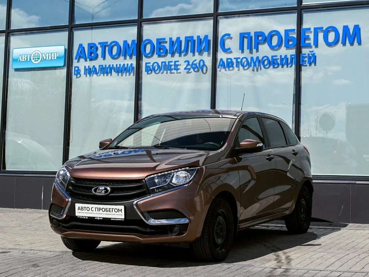 Lada (ВАЗ) XRAY I
