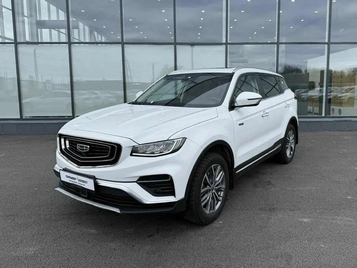 Geely Atlas Pro