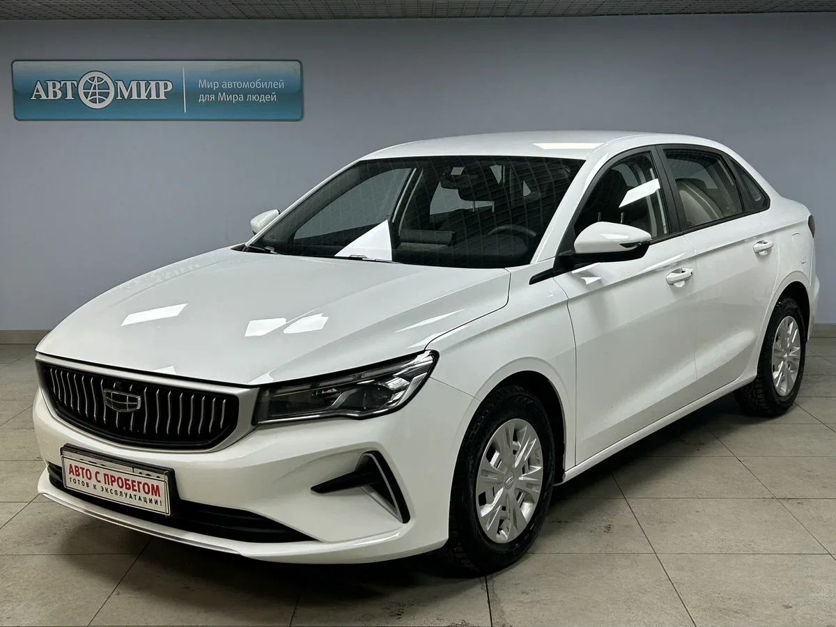 Geely Emgrand II