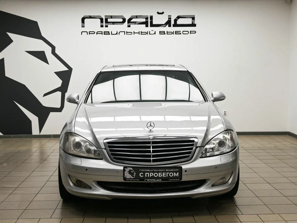 Mercedes-Benz S-Класс V (W221)