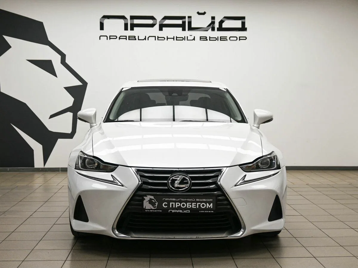 Lexus IS III Рестайлинг