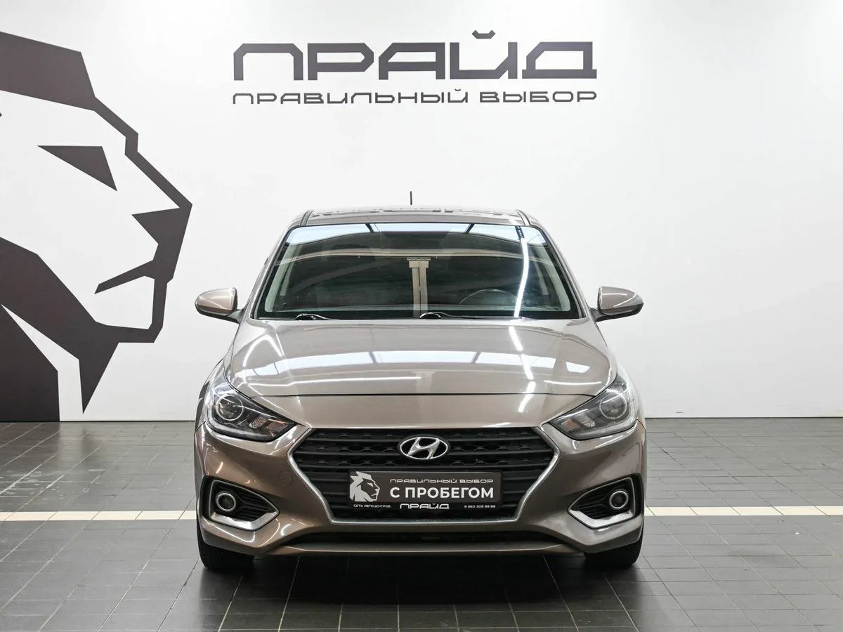 Hyundai Solaris II