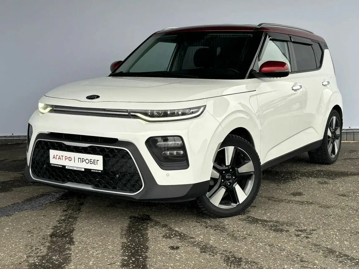 Kia Soul III