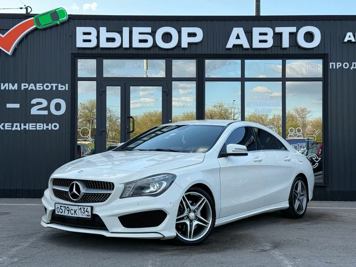Mercedes-Benz CLA I (C117, X117)