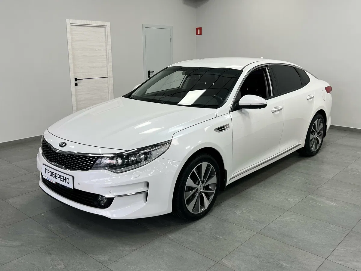 Kia Optima IV