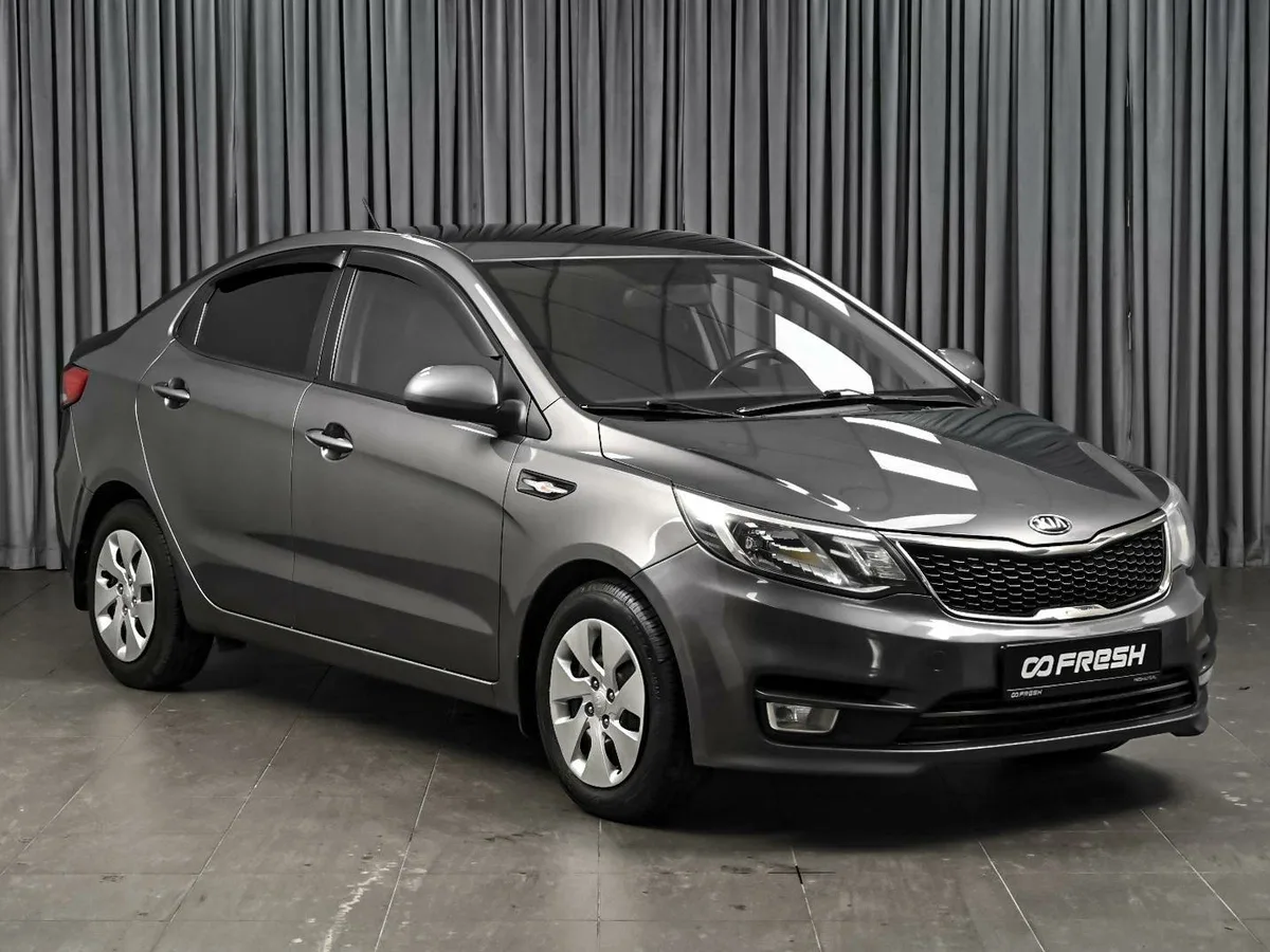 Kia Rio III Рестайлинг