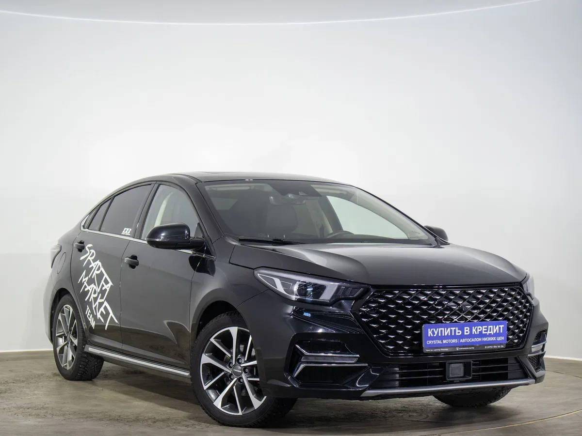 Omoda S5