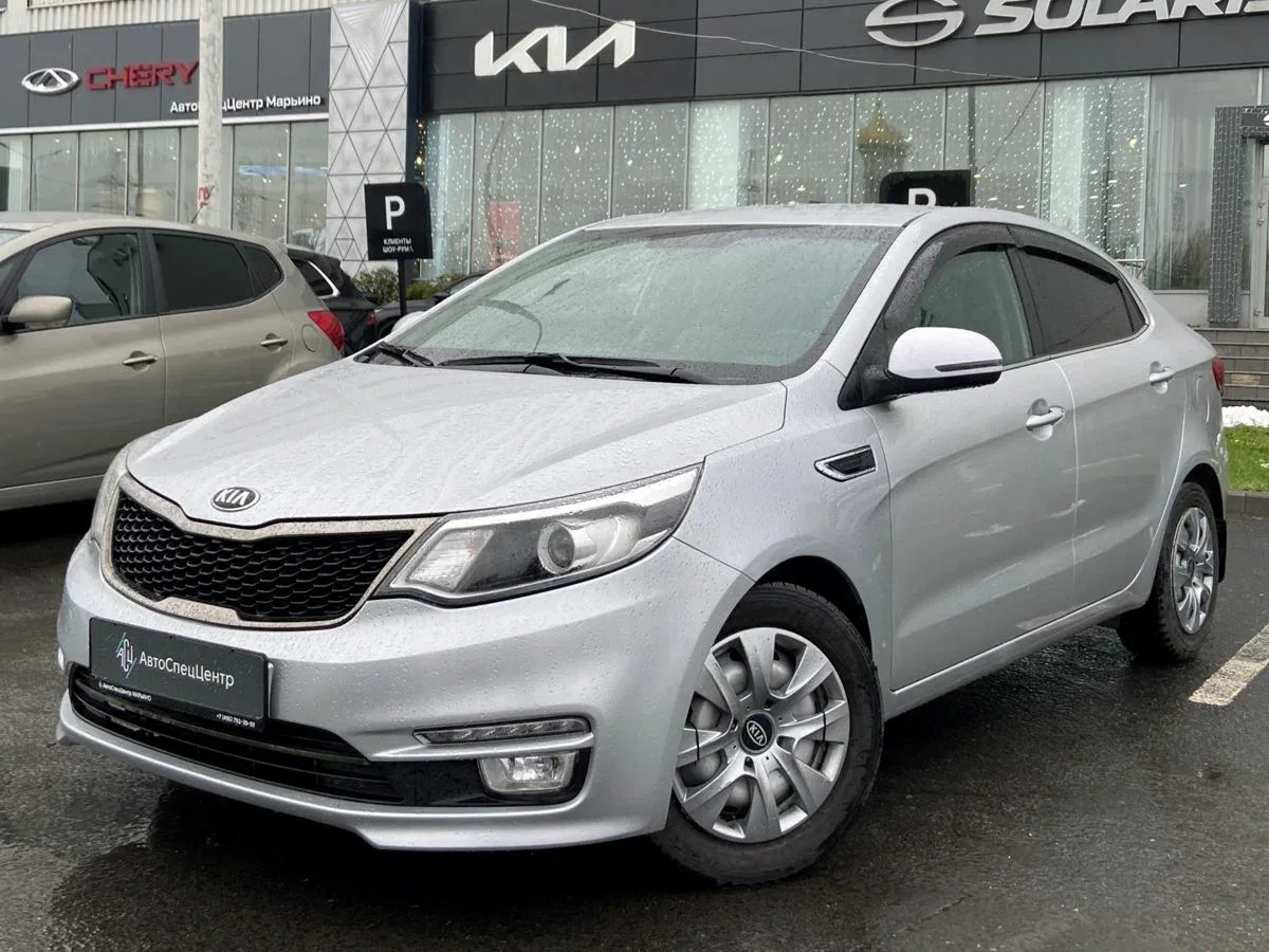 Kia Rio III Рестайлинг