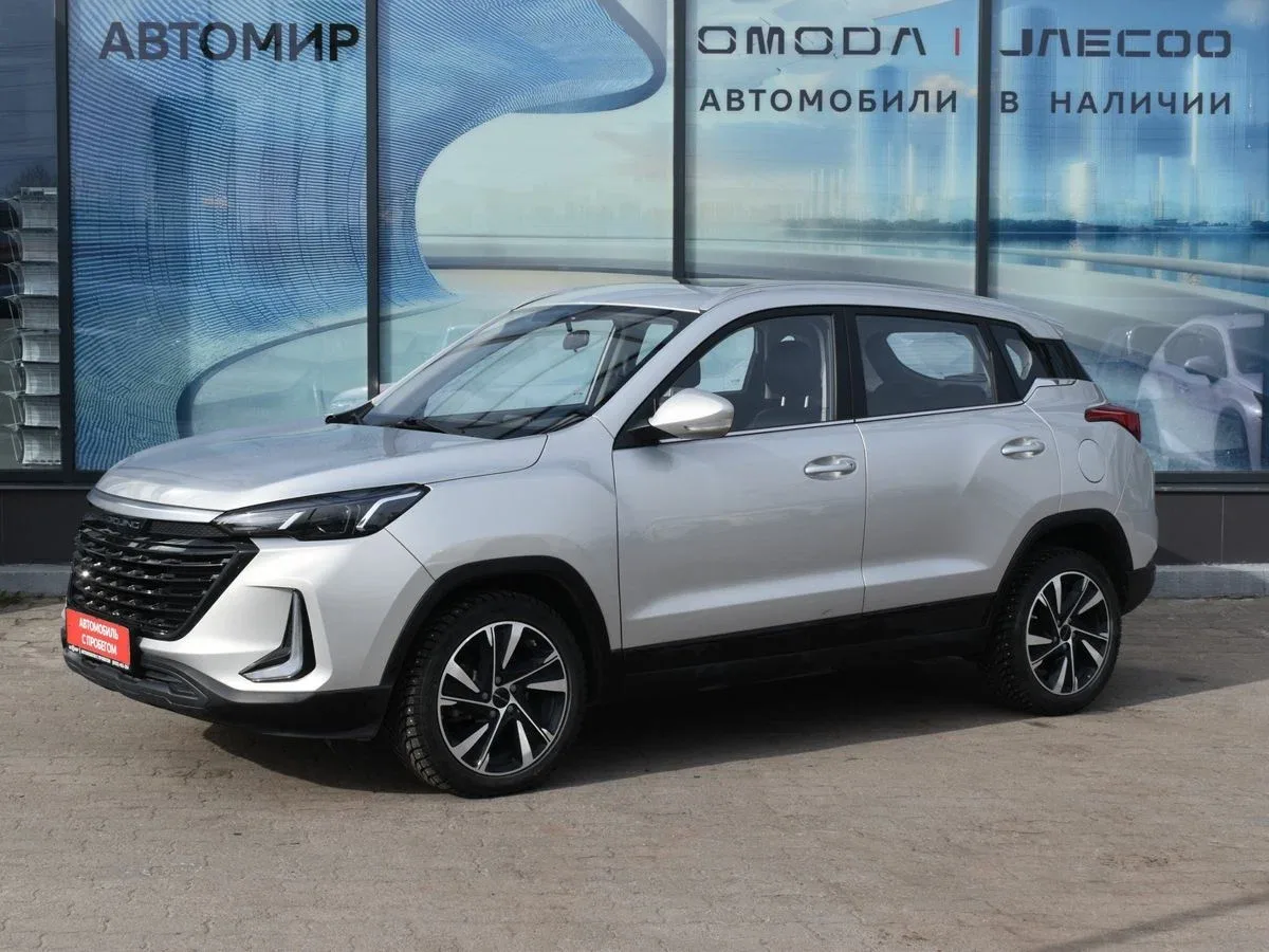 BAIC X35