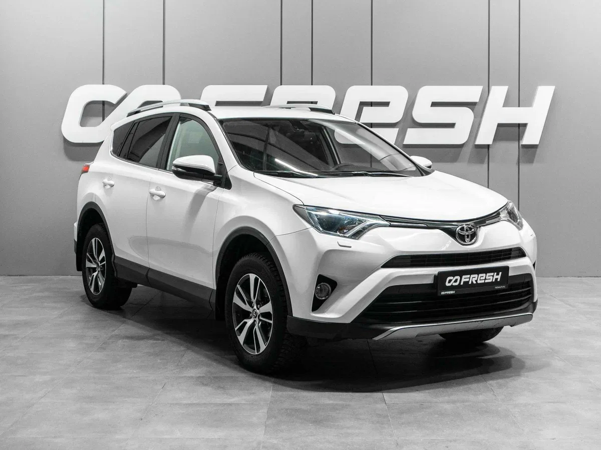 Toyota RAV4 IV (XA40) Рестайлинг