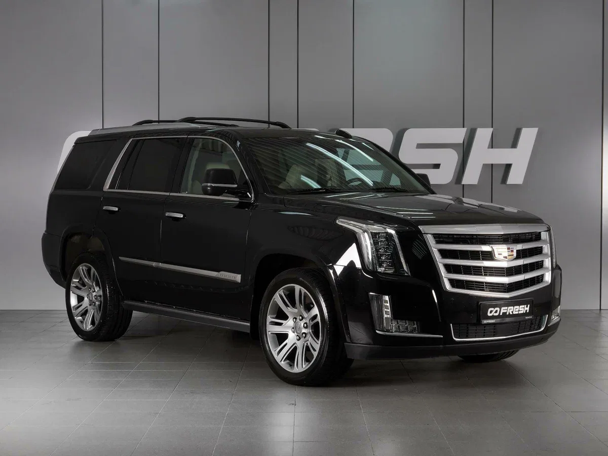 Cadillac Escalade IV