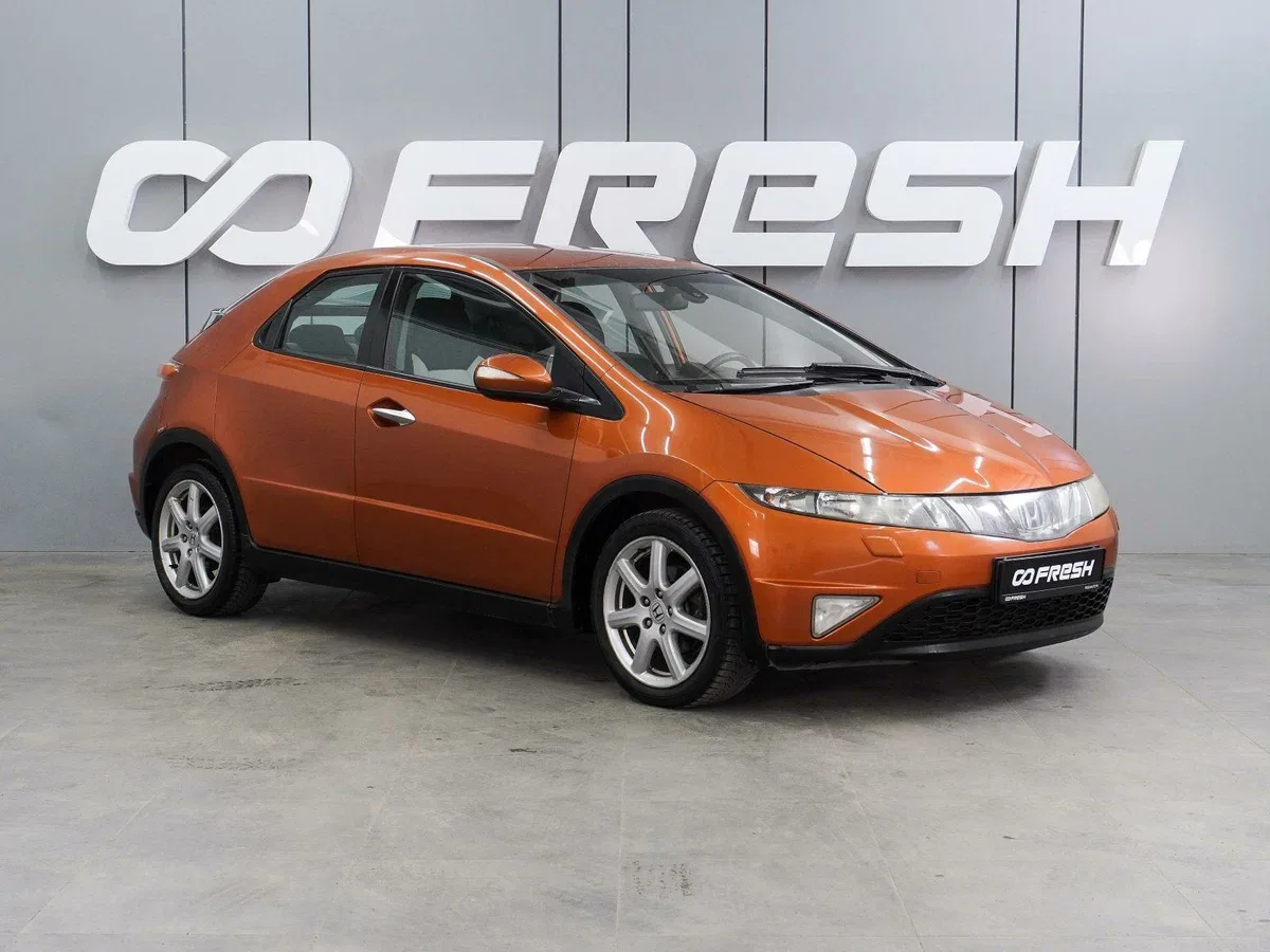 Honda Civic VIII