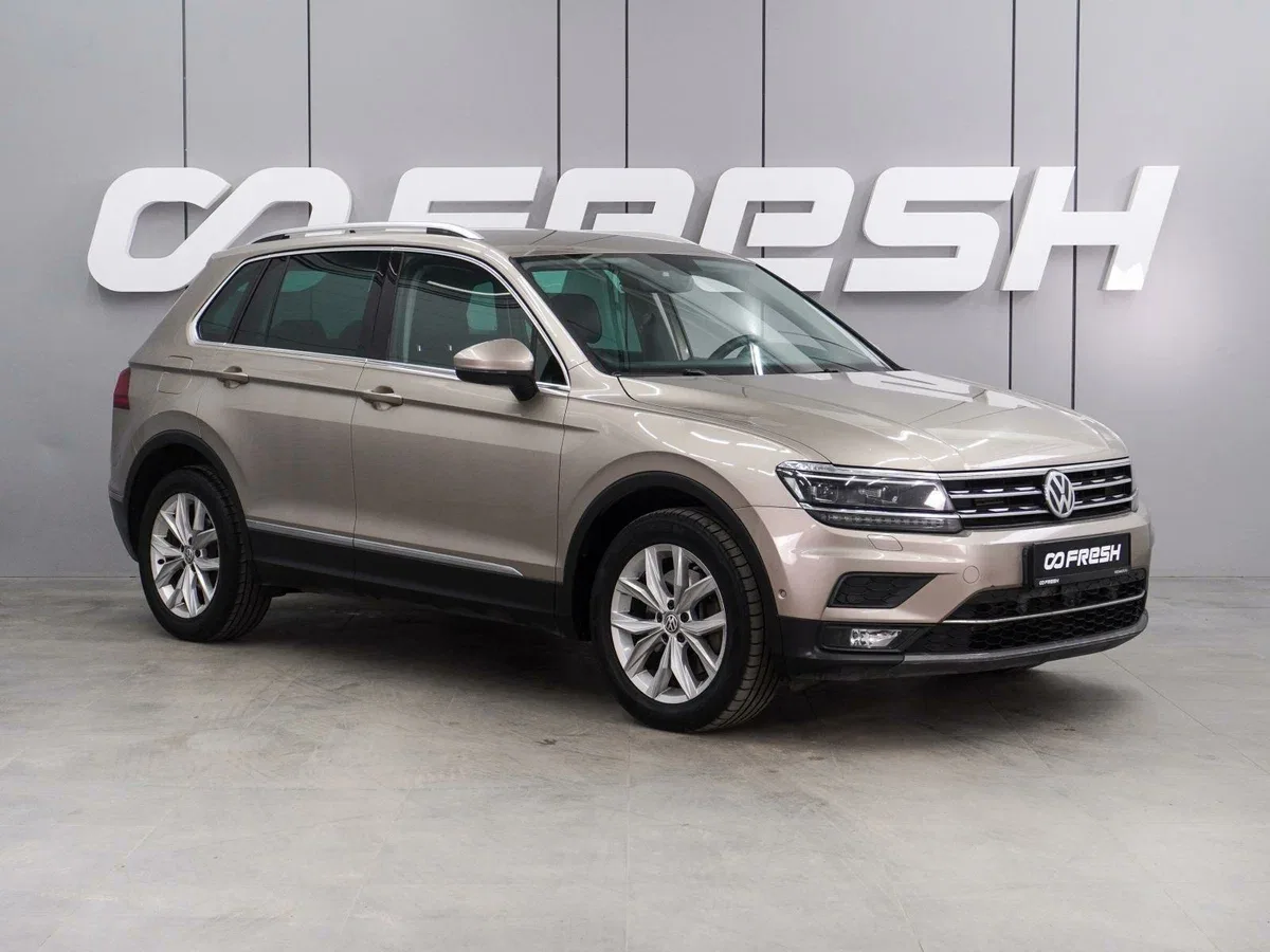 Volkswagen Tiguan II