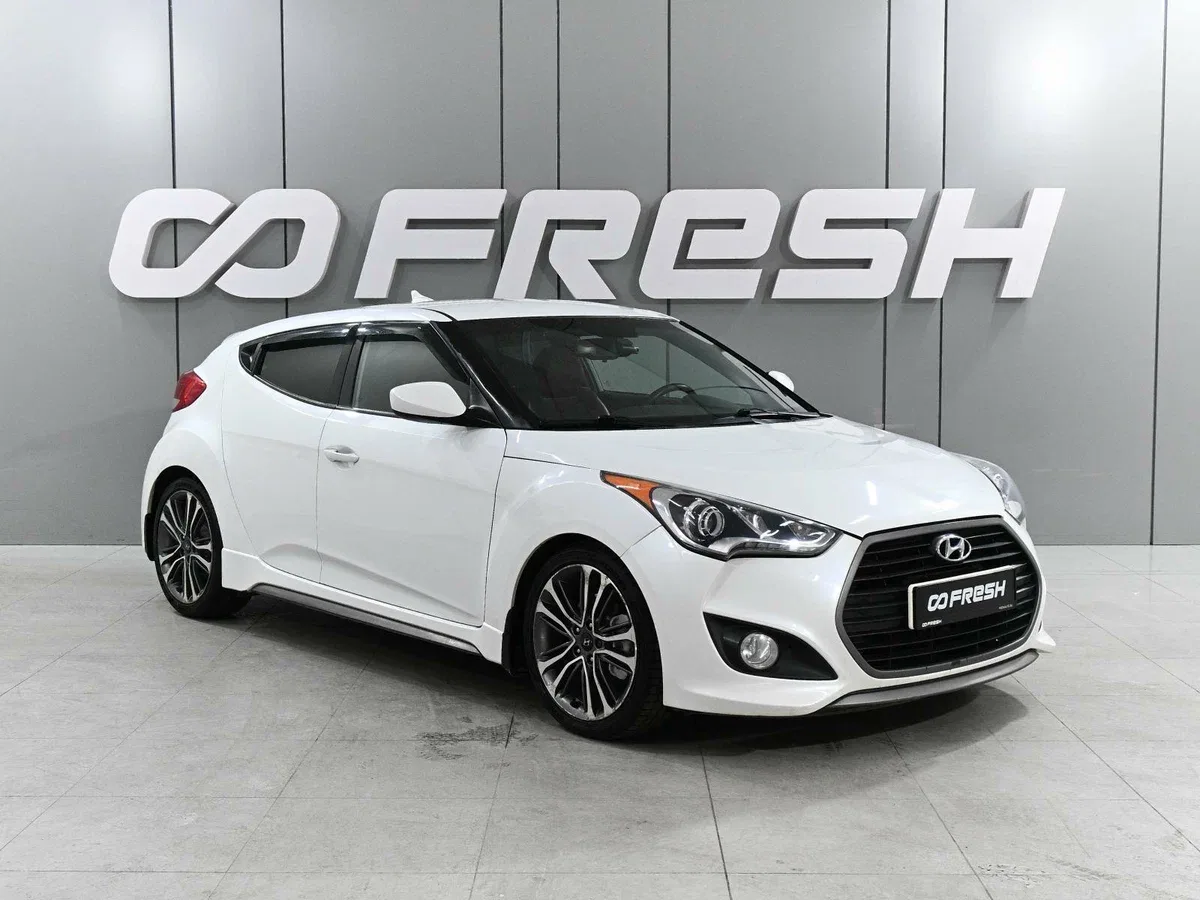 Hyundai Veloster Turbo I Рестайлинг