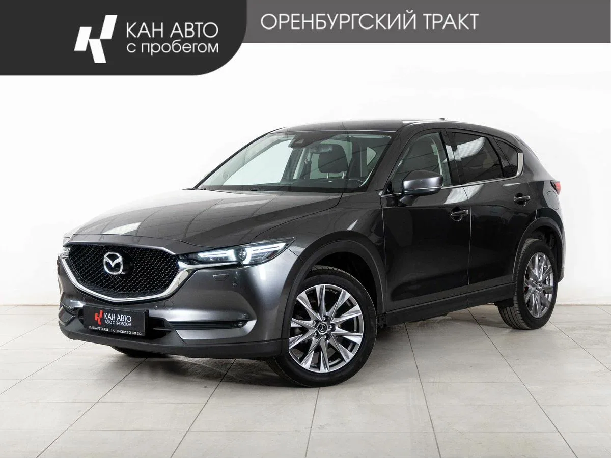 Mazda CX-5 II
