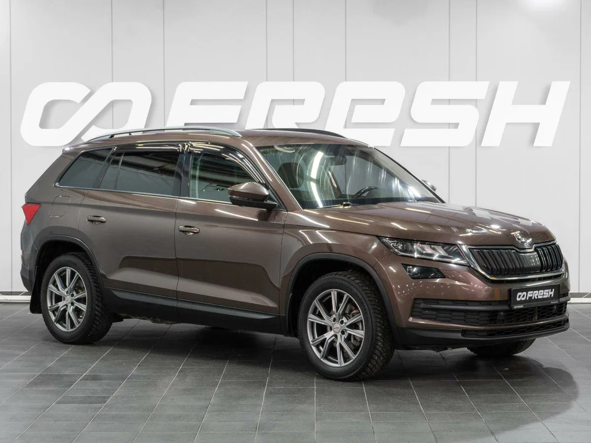 Skoda Kodiaq I