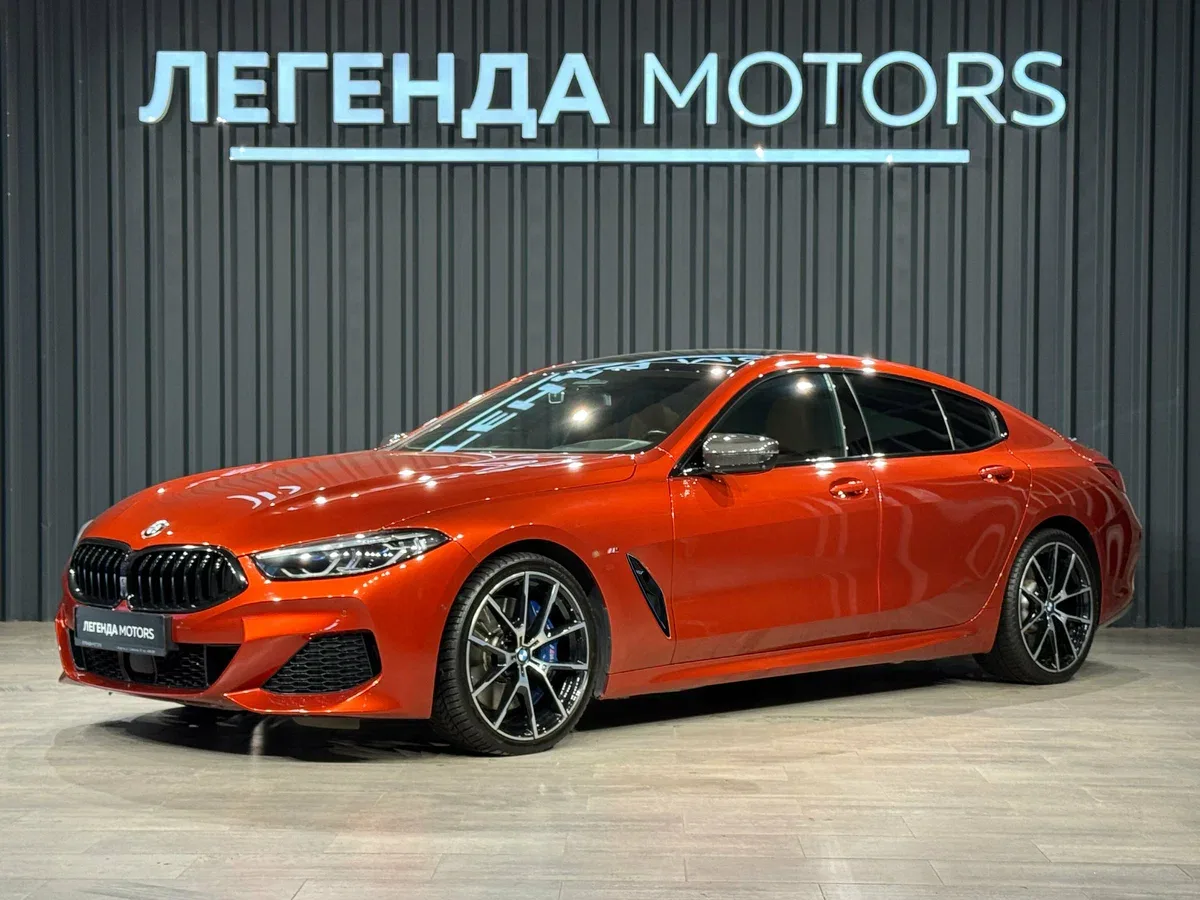 BMW 8 серии II (G14/G15/G16)