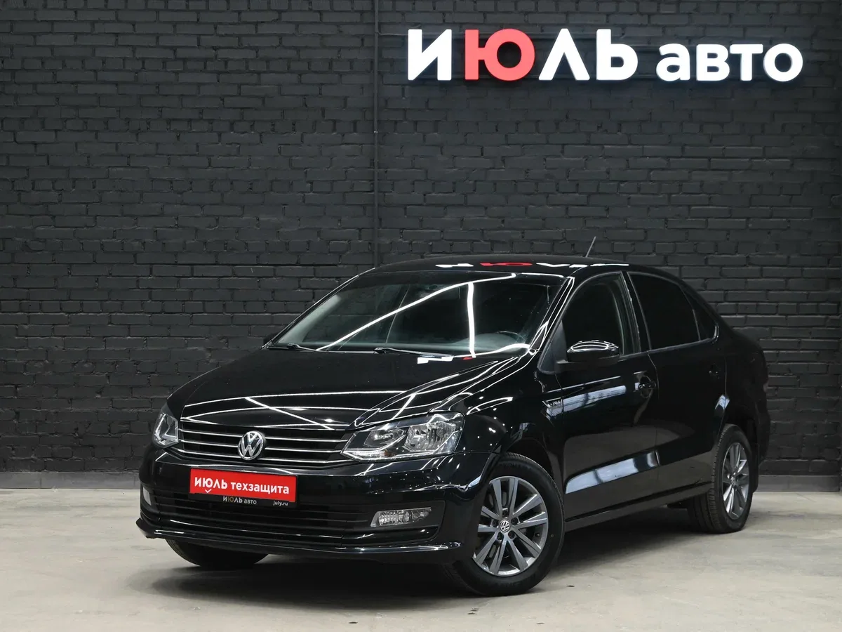Volkswagen Polo V Рестайлинг