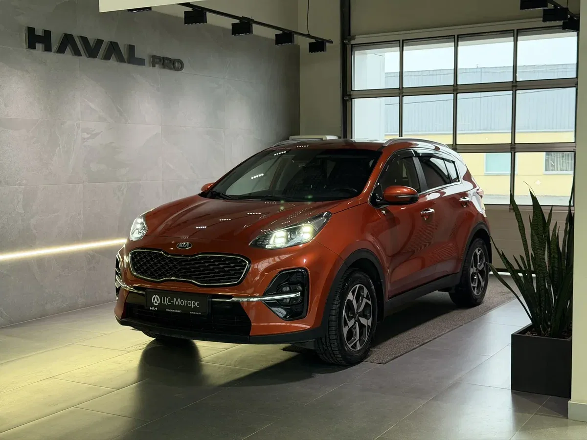 Kia Sportage IV Рестайлинг