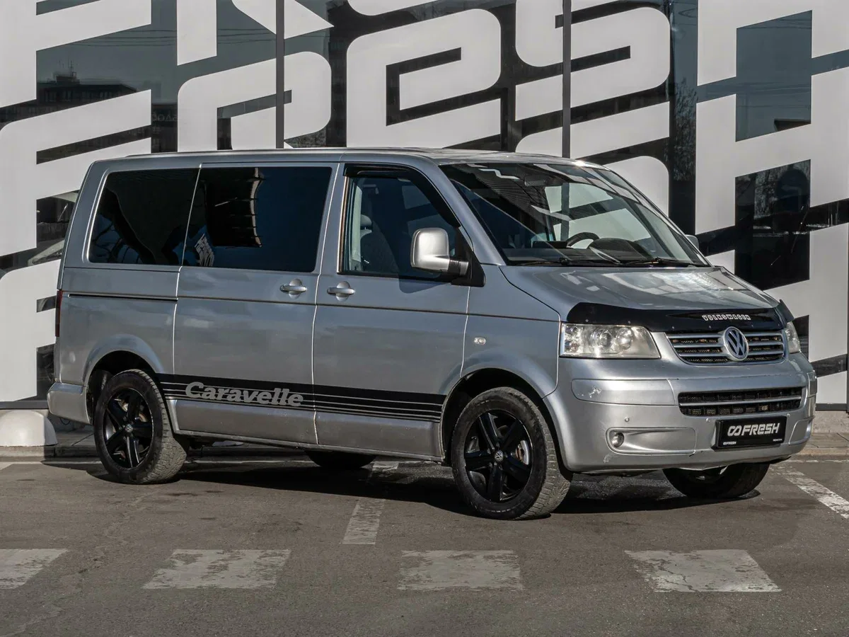 Volkswagen Caravelle T5