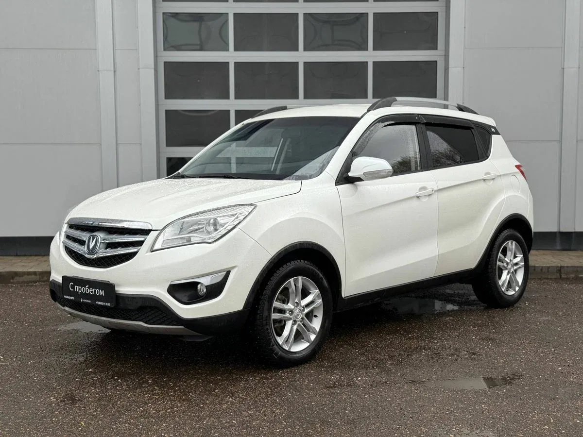 Changan CS35