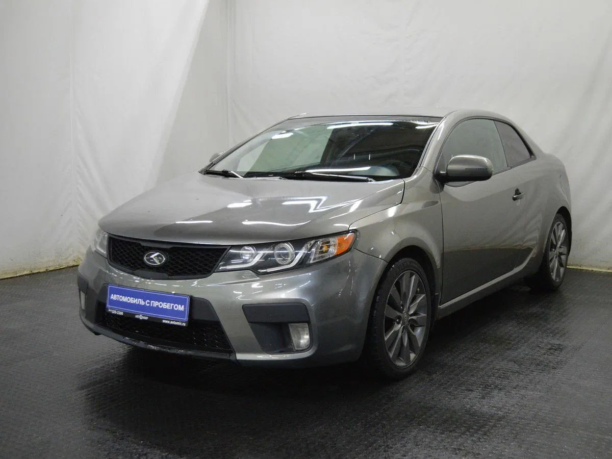 Kia Cerato II