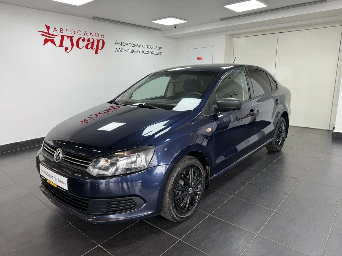 Volkswagen Polo V