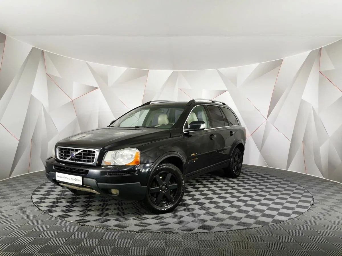 Volvo XC90 I Рестайлинг