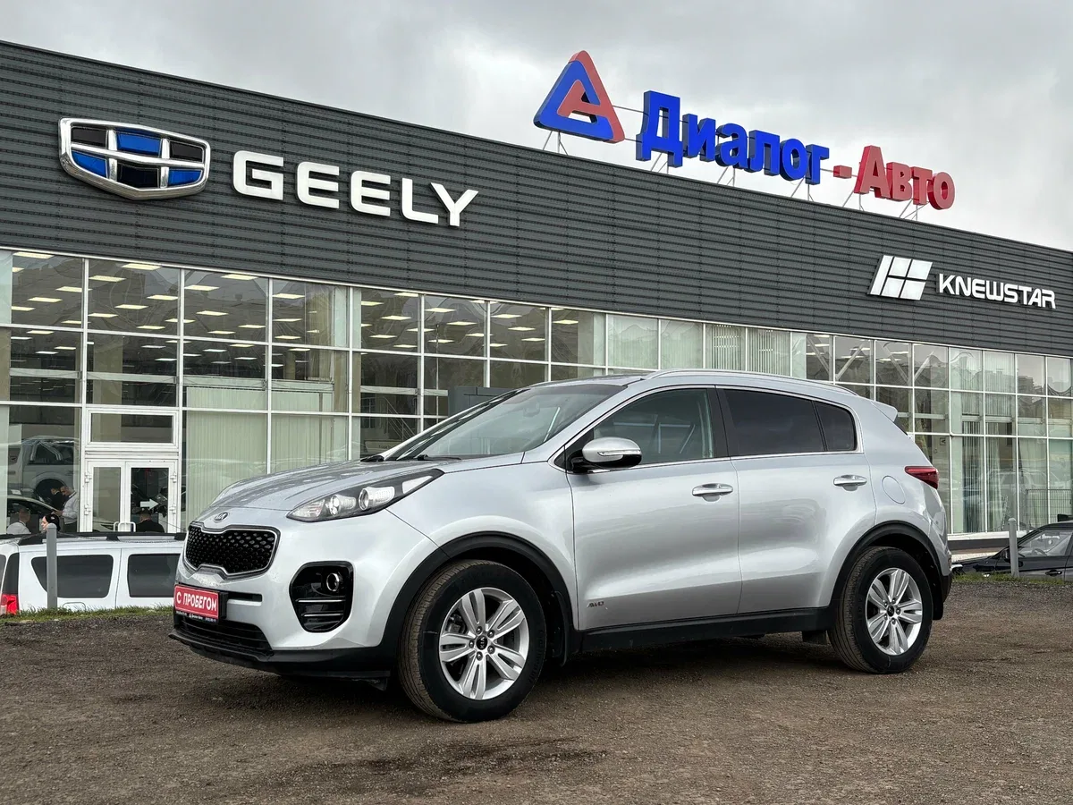 Kia Sportage IV