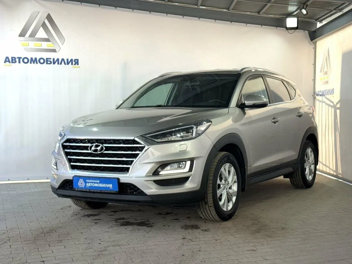 Hyundai Tucson III Рестайлинг