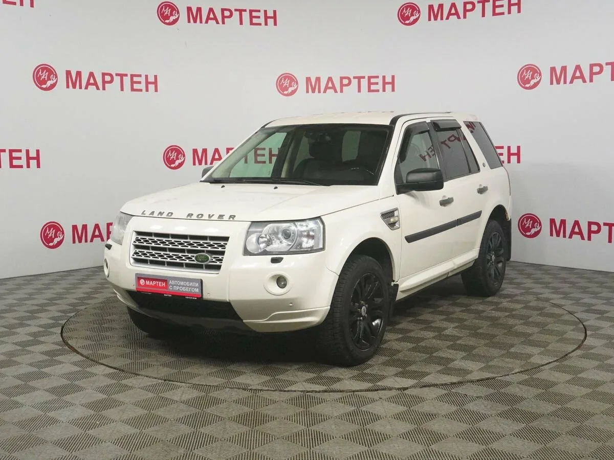 Land Rover Freelander II