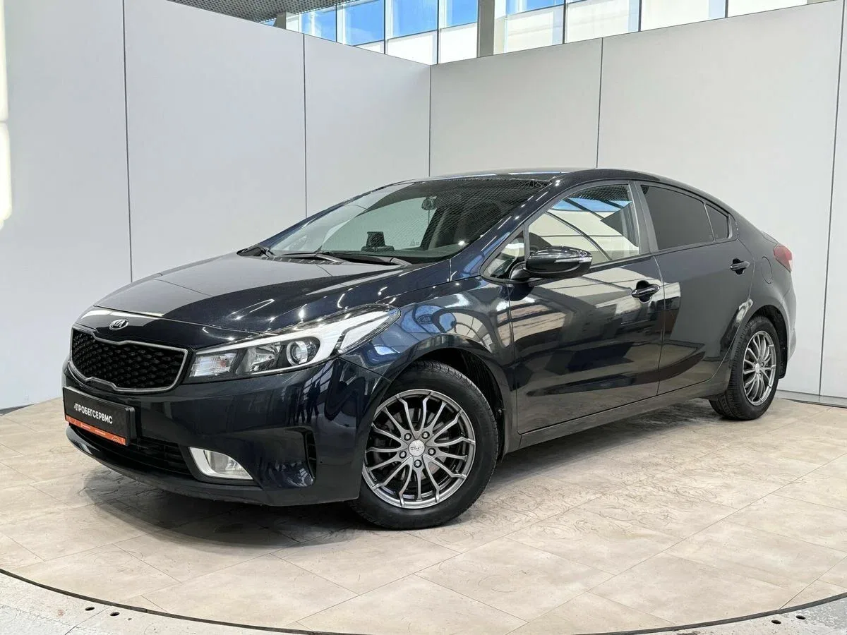 Kia Cerato III Рестайлинг (Classic)