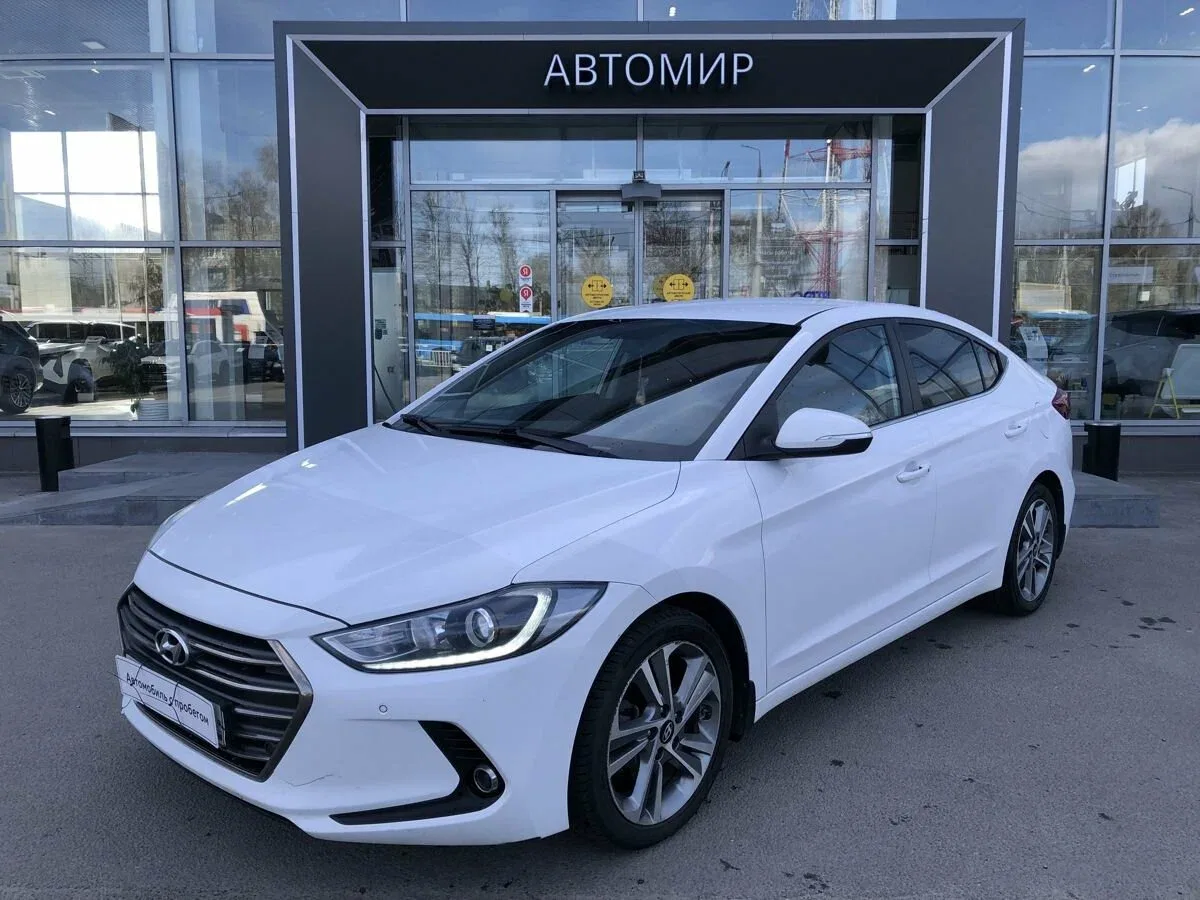 Hyundai Elantra VI (AD)
