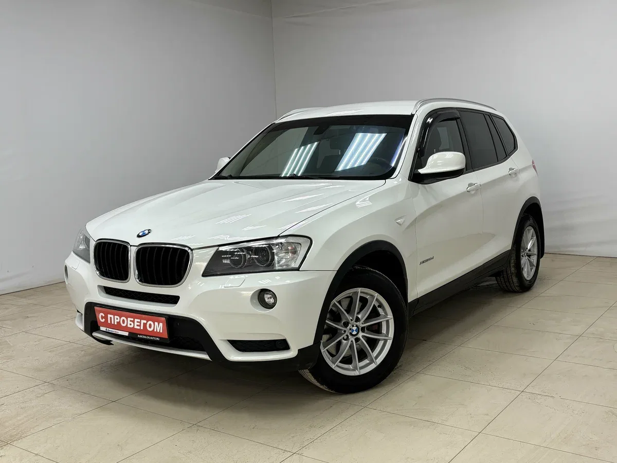 BMW X3 II (F25)