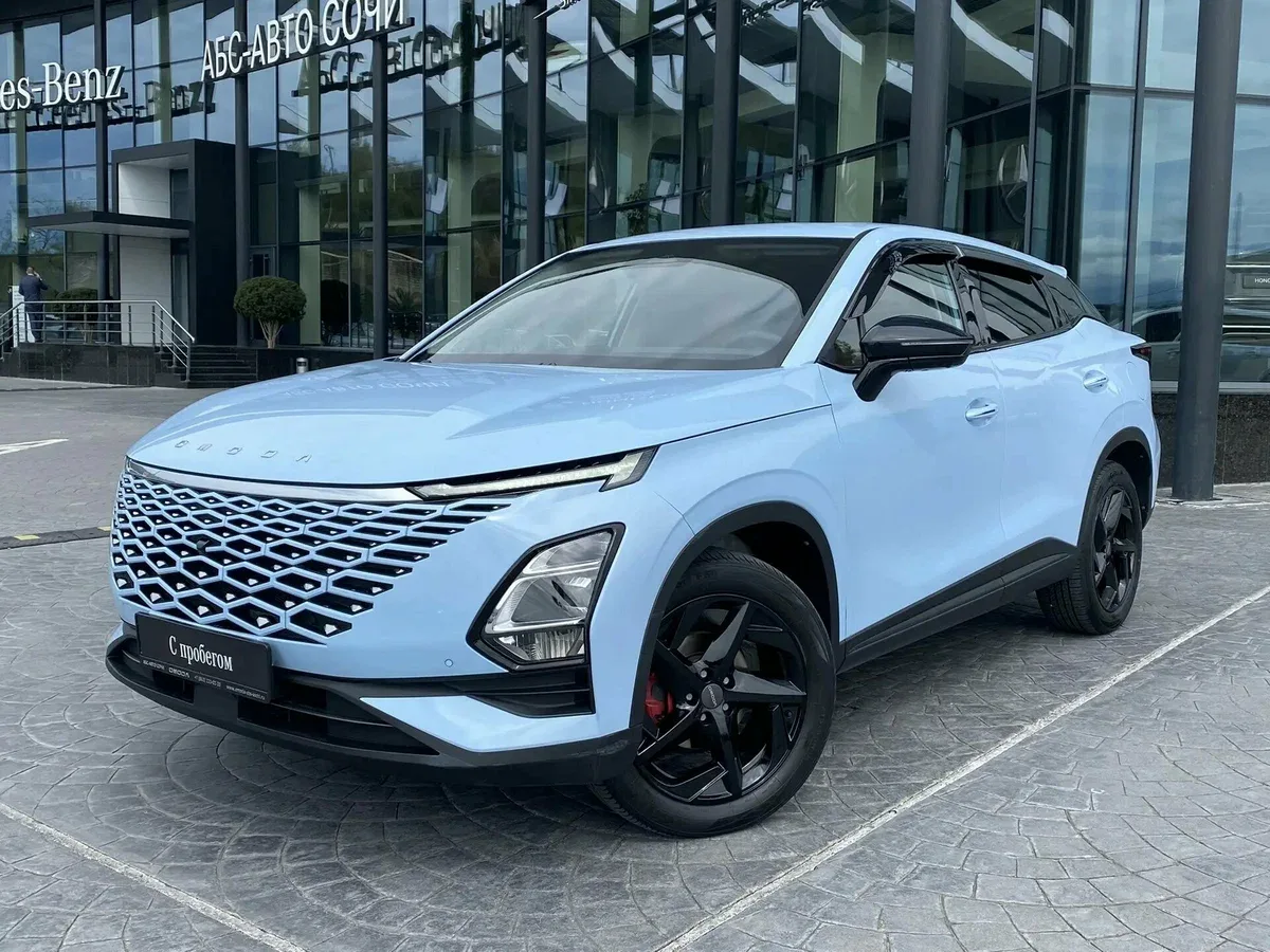 Omoda C5 I