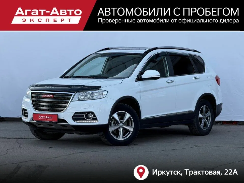 Haval H6 I